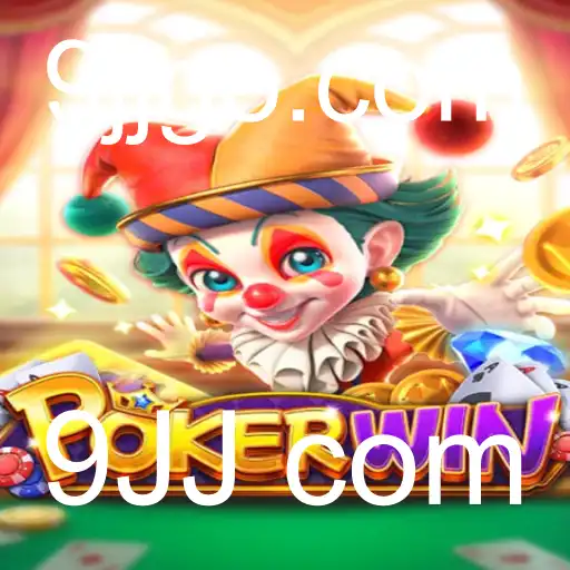 Explorando o Mundo de POKERWIN: Tudo o que Você Precisa Saber